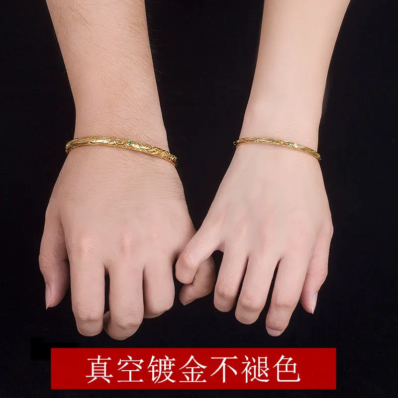 Vòng Tay Nezha, Thiết Kế Rừng Quỷ, Vòng Tròn Vũ Trụ, Bộ Dành Cho Cặp Đôi, Tượng Nhỏ Nhẫn Tay, Unisex, Mạ Chân Không, Không Phai Màu, Phù Hợp Với Mọi Lứa Tuổi Voi Phụ Kiện Kiềng Móc Khoá 1