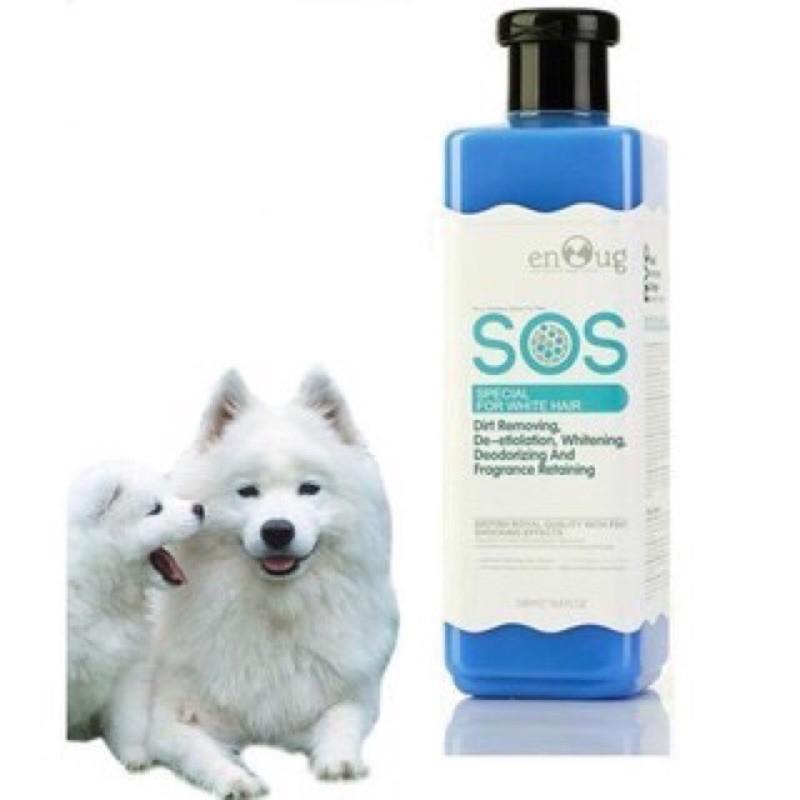 Sữa tắm SOS cho thú cưng 530ml CHÍNH HÃNG