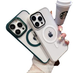 การดูดแม่เหล็ก, JD, สำหรับเคสโทรศัพท์ iPhone 16, เลนส์ตานกยูงโลหะ, Apple 15, พีซีโปร่งใส, ฝาครอบป้องกันทนต่อการตก ฟ้า ม่วง เหลือง สีชมพู สีดำ น้ำเงิน สีขาว สีแดง Case