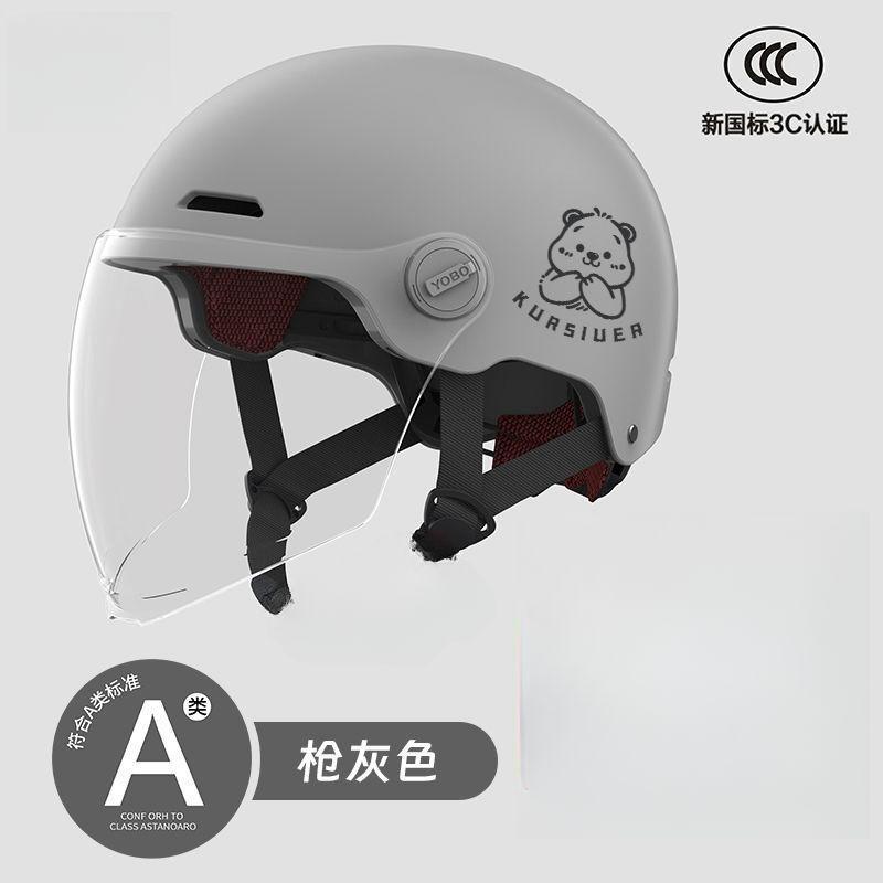 Mũ bảo hiểm dành cho phụ nữ, Xe Điện Tiêu Chuẩn Quốc Gia, Chứng Nhận Mũ Bảo Hiểm, Thích hợp cho xe máy Điện Thông Dụng cho mùa hè, Chống Nắng, Thích hợp cho tất cả các mùa, Mũ bảo hiểm nửa đầu 3