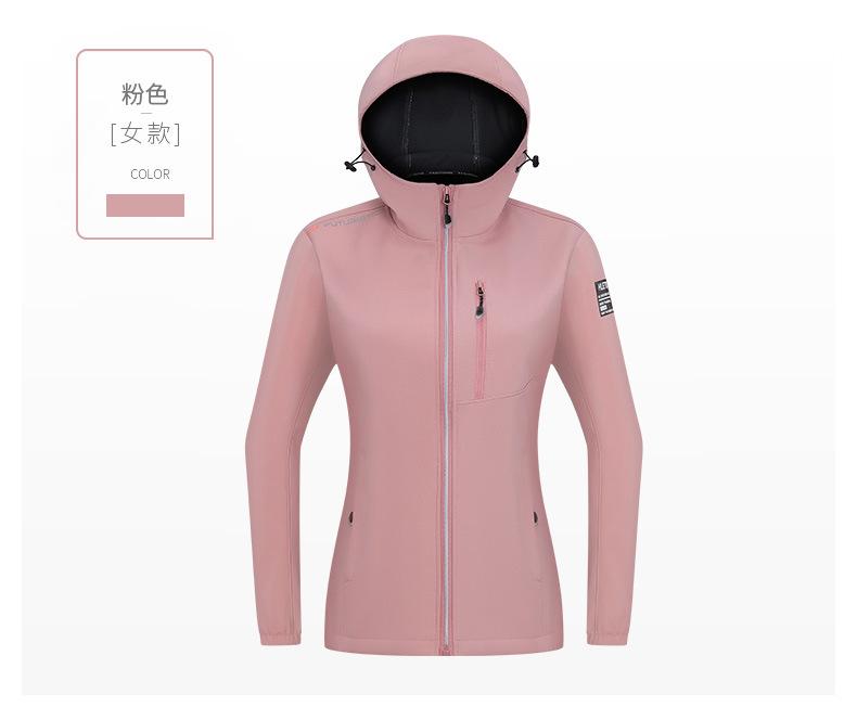 Product Introduction of Spring and Autumn Women's Gore-Tex Jacket Thin Popular Coat Women's High-End Women's Trench Coat Outdoor Windproof Waterproof Couple Mountaineering Clothing Men 13