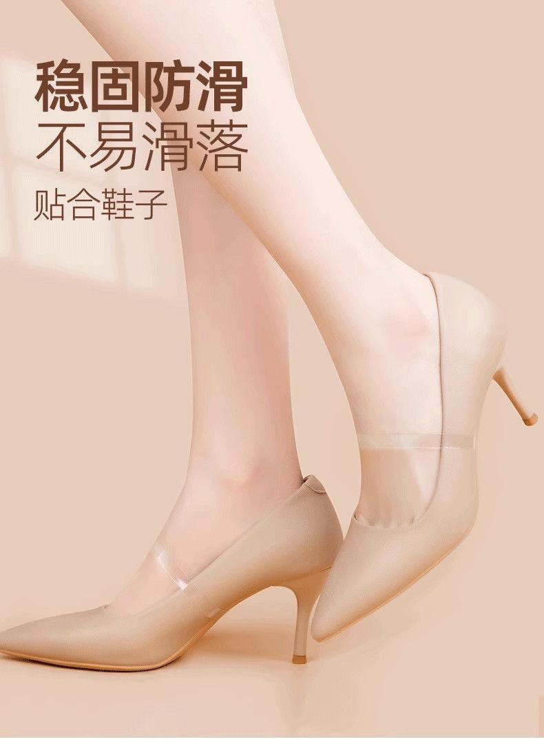 Product Introduction of Giày Cao Gót, Giày Hỗ Trợ Vòm, Giày Cao Gót Vô Hình Cho Nữ, Chống Sốc, Không Cảm Thấy Ôm Sát 5