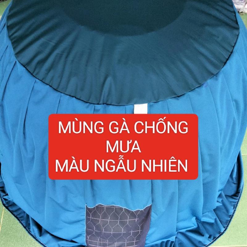 Mùng trùm bội gà chống mưa màu ngẫu nhiên (bội 1m-1,06m lớn) 0