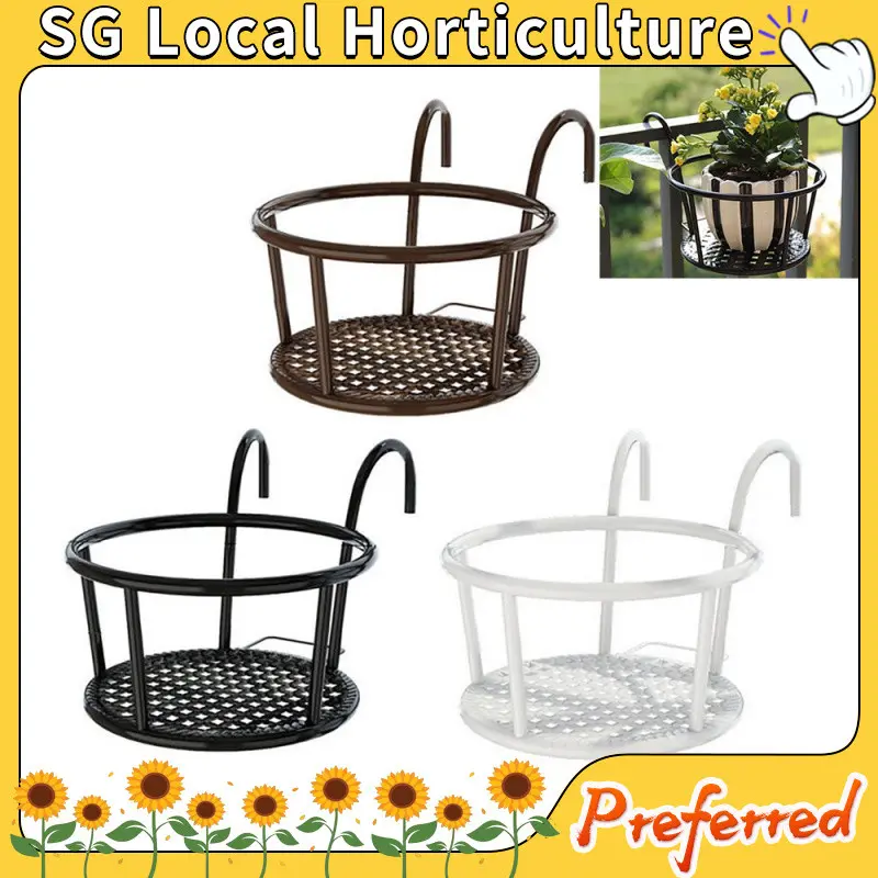 【SG Local Horticulture】European Style Balcony Iron Flower Stand Outdoor Hanging Potted Plant Flower Pot Rack Window Hanging Suspension Rack Basket JWQJ
