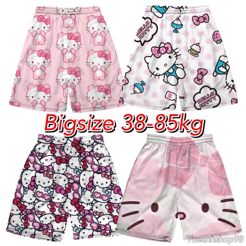 [Size 38-85KG] Quần Mèo Kitty Short Lững Cartoon Quần Đùi Thun Cotton Hoạt Hình Nam Nữ Unisex Quần Mặc Nhà Nhóm Đi Biển Tueanhshop98