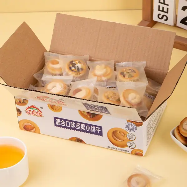 Nuts Little Cookie Breakfast Independent Packaging Biscuits Snack Wholesale