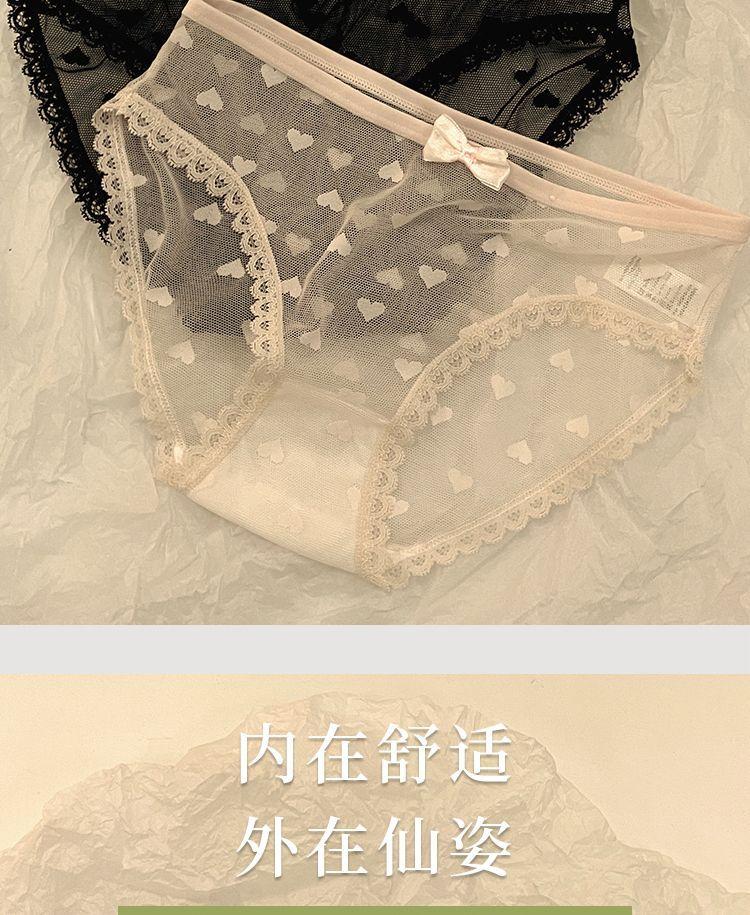 Product Introduction of Đồ Lót Ren, Dành Cho Nữ, Chất Liệu Cotton, Kháng Khuẩn, Thích Hợp Cho Học Sinh, Gợi Cảm Và Cá Nhân Hóa, Thiết Kế Quyến Rũ, cạp vừa, Quần Lót Không Đường May An Toàn, Bộ Sưu Tập 2364 Người 10