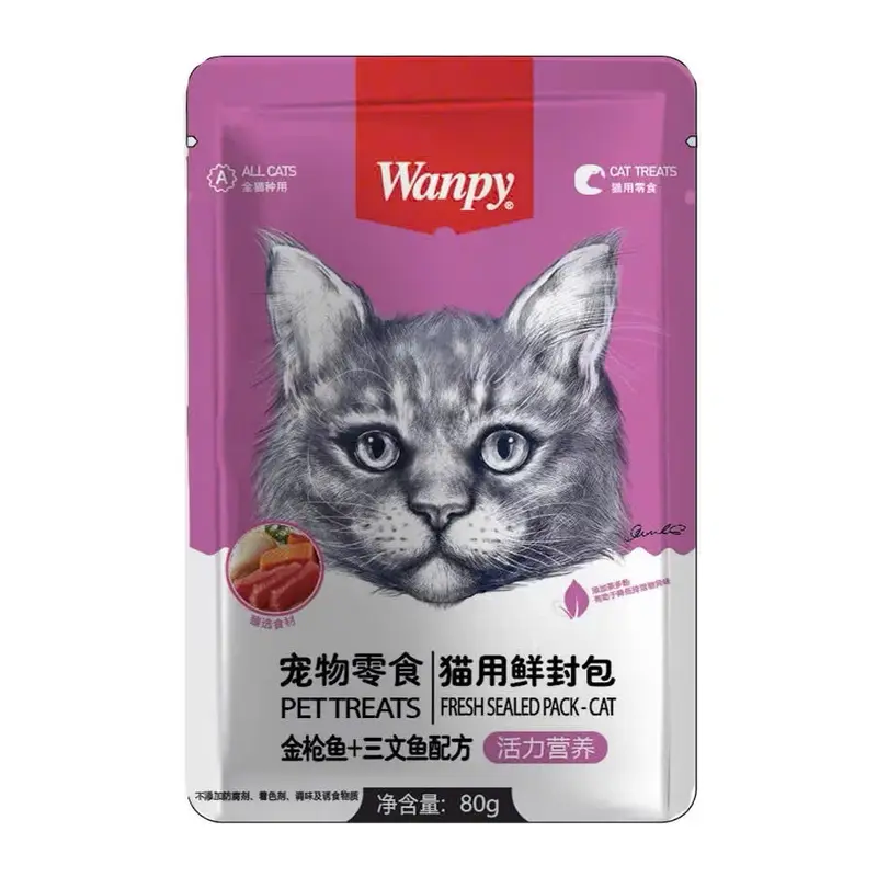 COMBO MIX Pate Wanpy thơm ngon bổ dưỡng cho mèo gói 80g - SHIN FOOD 2