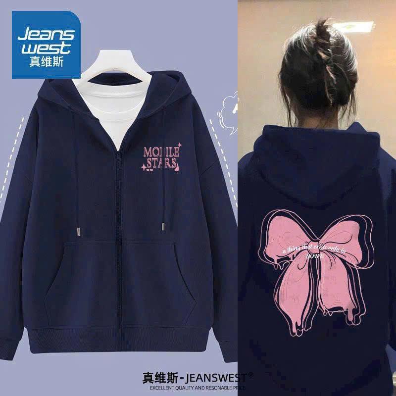 Product Introduction of Áo Khoác Tuổi Teen Siêu Dễ Thương, Áo Khoác Nhẹ Nữ Vải Nỉ Bông Hot Trend Menwear 6