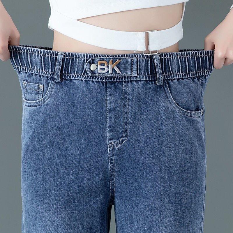Product Introduction of Quần Dài Jean Eo Co Giãn, Dành Cho Nữ, Hàng Mới Về Mùa Xuân 2024, Quần Ống Đứng Dáng Rộng, Thích Hợp Đi Chơi Mùa Xuân Và Mùa Thu, Mỏng Và thụng, Quần Ống Rộng 8