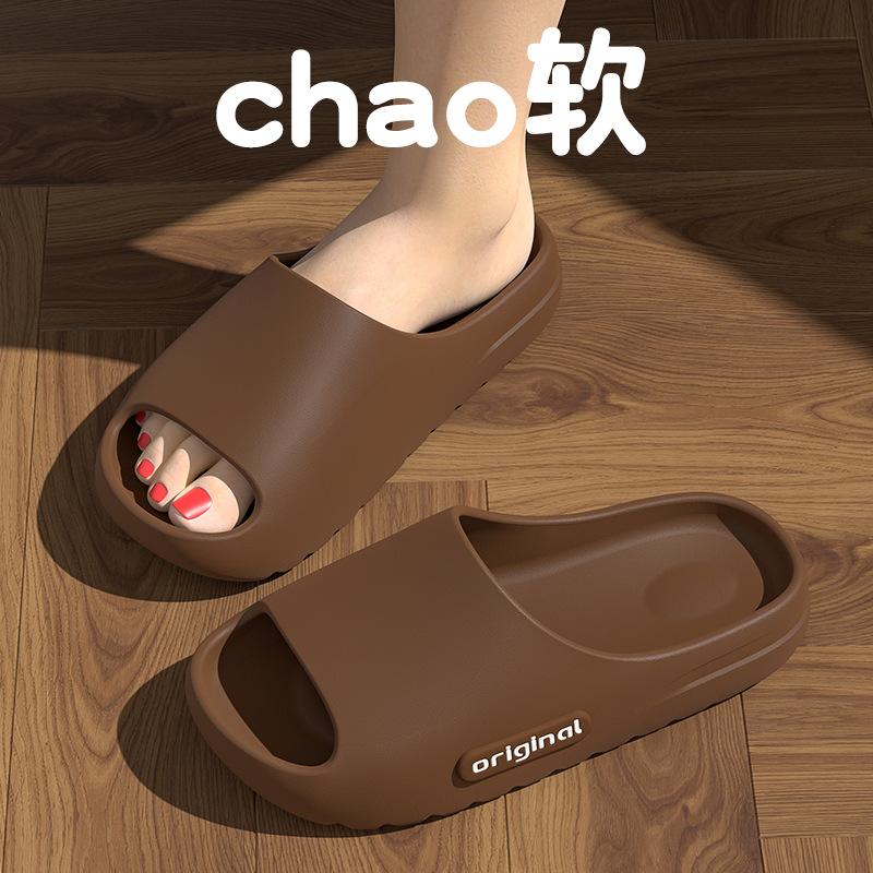 Dép Đi Trong Nhà Eva, Dành Cho Phụ Nữ Và Nam Giới, Mùa Hè, Sử Dụng Trong Gia Đình Và Phòng Tắm, Chống Trượt, Đế Dày, Không Hôi Chân, Thích Hợp Cho Các Hoạt Động Ngoài Trời, Cặp Đôi, Nam 8