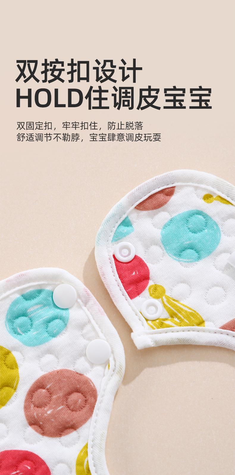 Product Introduction of Snap Button 360 Degrees Rotating Absorbent Pure Cotton Bib Class A Knitted Petals Waterproof Bib Baby Anti-Dirty Saliva Towel 6