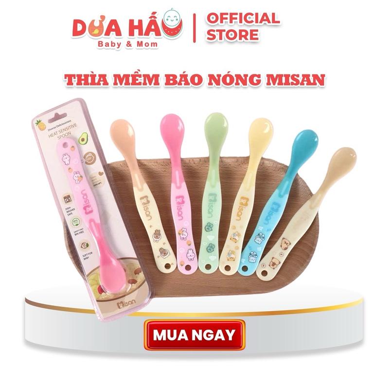 Thìa Mềm Báo Nóng Misan Cho Bé Ăn Dặm, Tiện Lợi Shop Dưa Hấu Baby & Mom