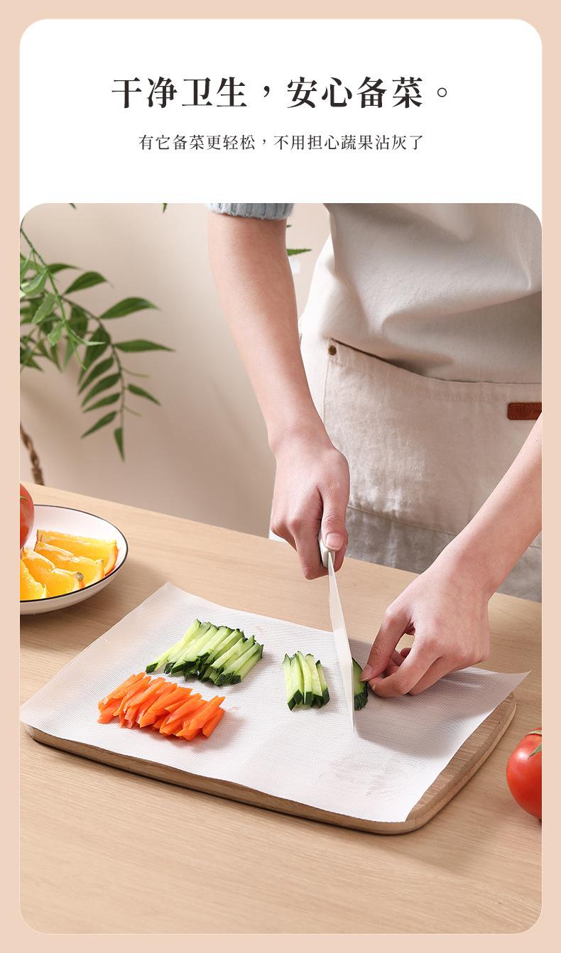 Product Introduction of Disposable Cutting Board Mat Outdoor Picnic Camping Portable Chopping Board Paper Food Supplement Mini Cut Fruit Small Chopping Board Cutting Board Kitchen Knives 4
