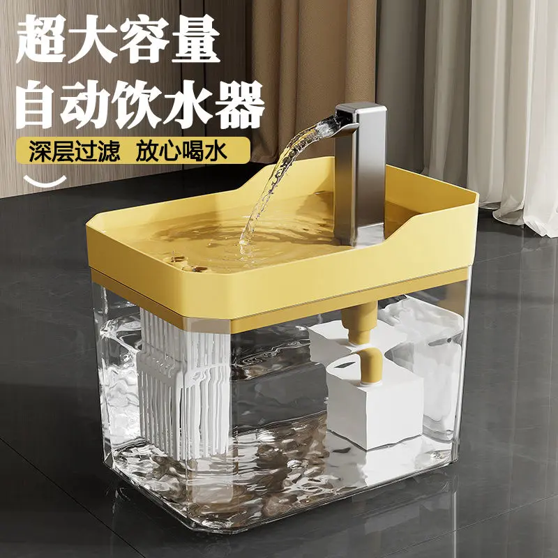 Đài Phun Nước Cho Mèo, Chức Năng Vòng Tự Động, Dung Tích Lớn, Thích Hợp Cho Chó Cưng, Thiết Bị Uống Nước, Bát Cho Mèo Cho Ăn Nước, Phát Hành Năm 2019, 2024