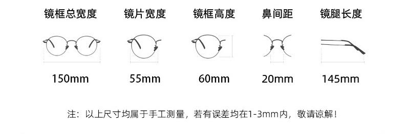 Product Introduction of Large Frame Anti-Ultraviolet Sunglasses Women's Fashionable Square Frame Sunglasses 0