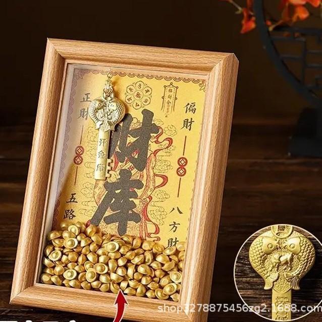 Fortune Photo Frame Office Desk Decoration Wealth Library Photo Frame ...