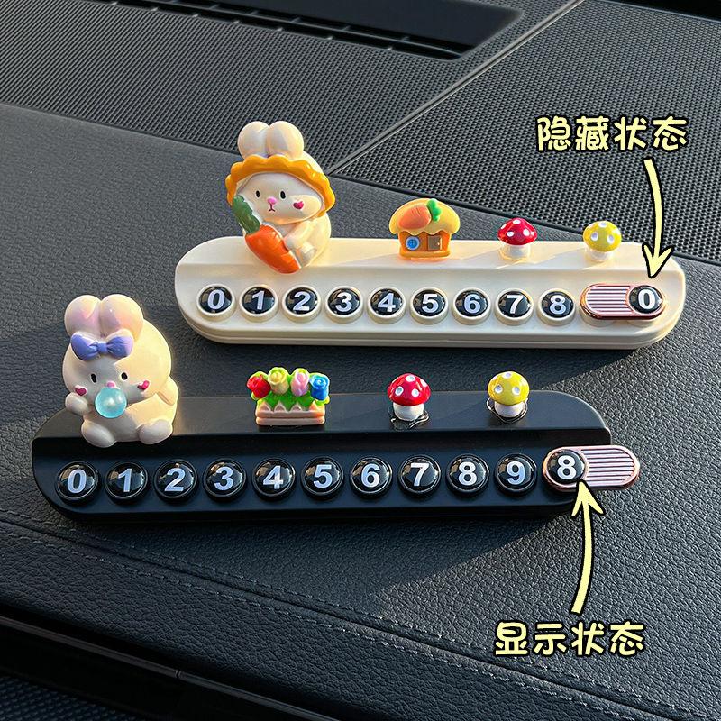 Thẻ đỗ xe tạm thời, thiết kế dễ thương cho ô tô, thẻ đỗ xe tạm thời, thích hợp cho các cô gái, di chuyển ô tô, hương liệu, đồ Trang Trí nội thất, thẻ đỗ xe tạm thời, thẻ đỗ xe Hương Liệu 8