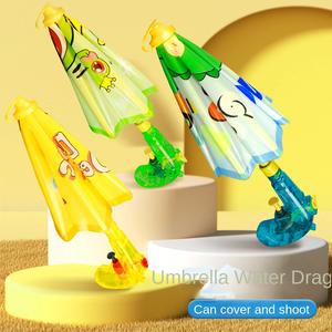 Umbrella Water Shooter, Family Outdoor Fun