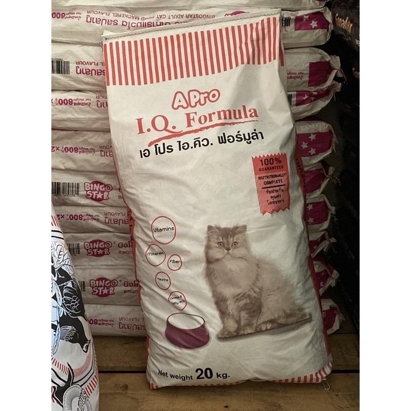 [BAO 20KG] Hạt cho Mèo APRO IQ Formula (Thái Lan) Bao 20kg (40 gói 500g)