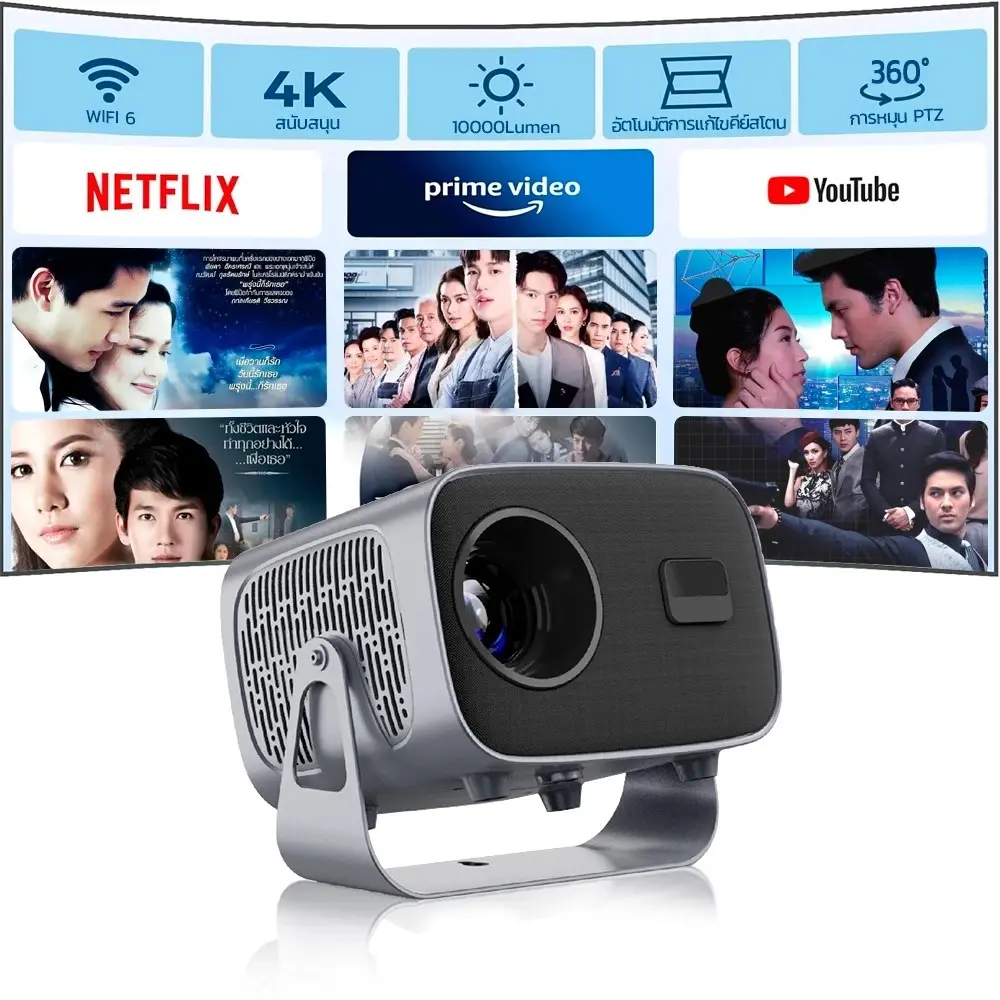 360° โปรเจคเตอร์หมุนได้ 4K โปรเจคเตอร์ Android 11 Dual WIFI BT5.0 แบบพกพา 3D โฮมเธียเตอร์ โรงหนัง โปรเจคเตอร์โทรศัพท์สมา