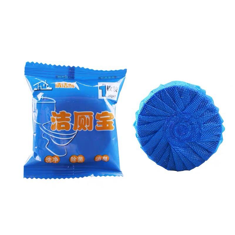 Product Introduction of TÚI 10 Viên Thả Bồn Cầu Làm Sạch Toilet Khử Mùi vệ sinh Diệt Khuẩn Hàn Quốc 88292 14