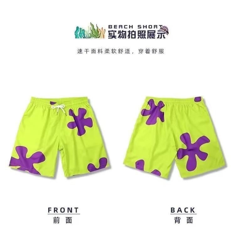 Product Introduction of Quần Cắt Xén Màu Trơn Cho Nam, Có Thể Giặt Bằng Máy 3