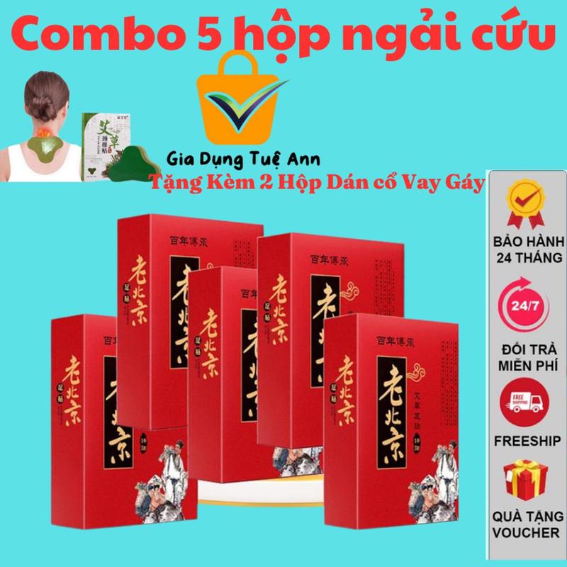 Product Introduction of [Combo 5 Tặng 2] Hộp Dán Chân Ngải Cứu, Dán Giữ Nhiệt Gan Bàn Chân Chiết Xuất Ngải Cứu, Gừng, Than Tre, Vỏ Quýt Cải Thiện Giấc Ngủ, Tê Bì Chân Tay 25