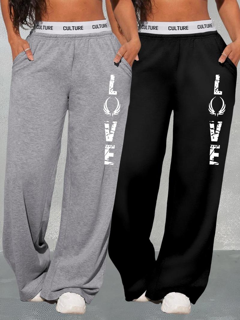 Product Introduction of Women's Letter Print Pocket Elastic Waist Sweatpants, Casual Wide Leg Pants for Outdoor Sports, Ladies Bottoms for All Seasons 5
