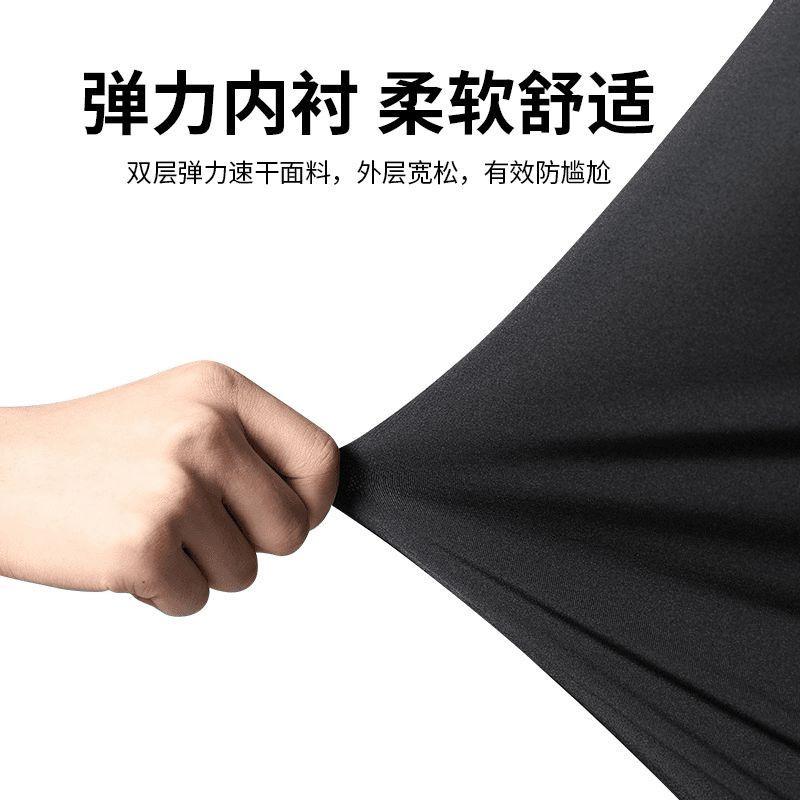 Quần Đùi Bơi Nam, Chuyên Nghiệp, Hai Lớp, Nhanh Khô, Chống Tóm Tắc, Thích Hợp Đi Biển, Đồ Bơi, Hàng Mới Về Năm 2024, Quần Đùi 6