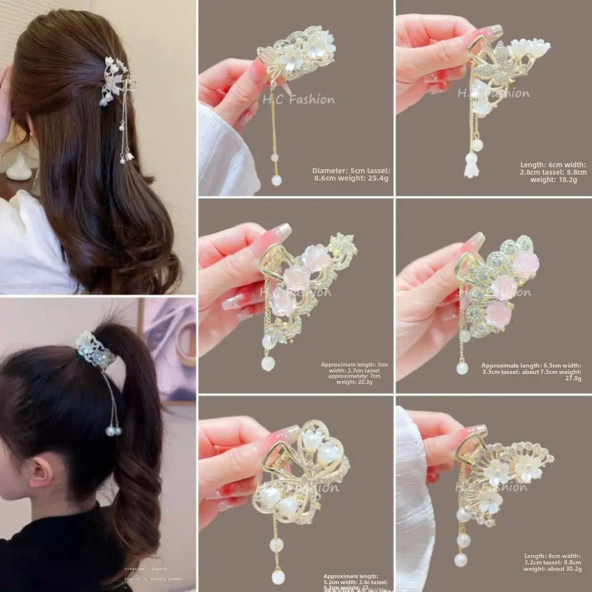 Dok Bua Kao Pearl Height Ponytail Hairpin Female Back Head Small Jaw Clip Loose Clip Fixed Gadget Buyao Tassel Gripper
