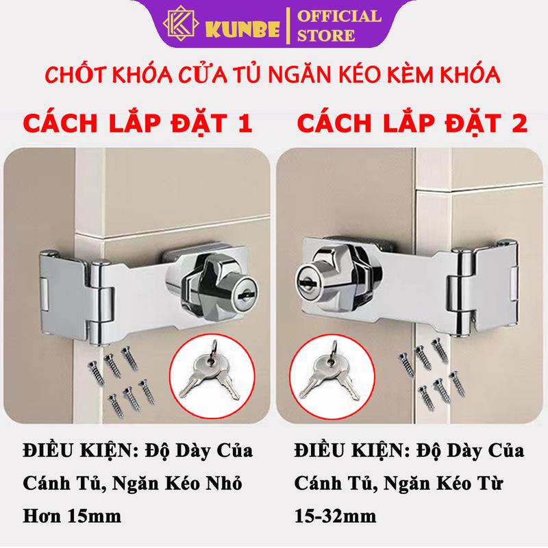 Chốt Khóa Cửa Tủ Kệ Ngăn Kéo Hộc Bàn KUNBE Kèm Khóa An Toàn Bảo Mật