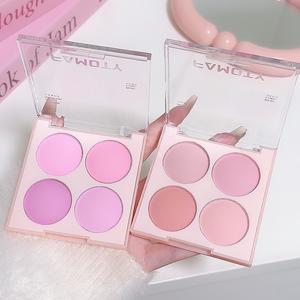 FAMOTY พาเลทบลัชออนสี่สีธรรมชาตินู้ดพีชด้านบลัชออนสีม่วง, เฉดสีอ่อน, บลัชออนสีแดงด้านเสริมความกระจ่างธรรมชาติบลัชออนแก้มเรืองแสงครีมเนียนขนมปังปิ้งเจลลี่บลัชออนคิดว่าโอ้บลัชออนสีม่วงบลัชออนสีม่วง