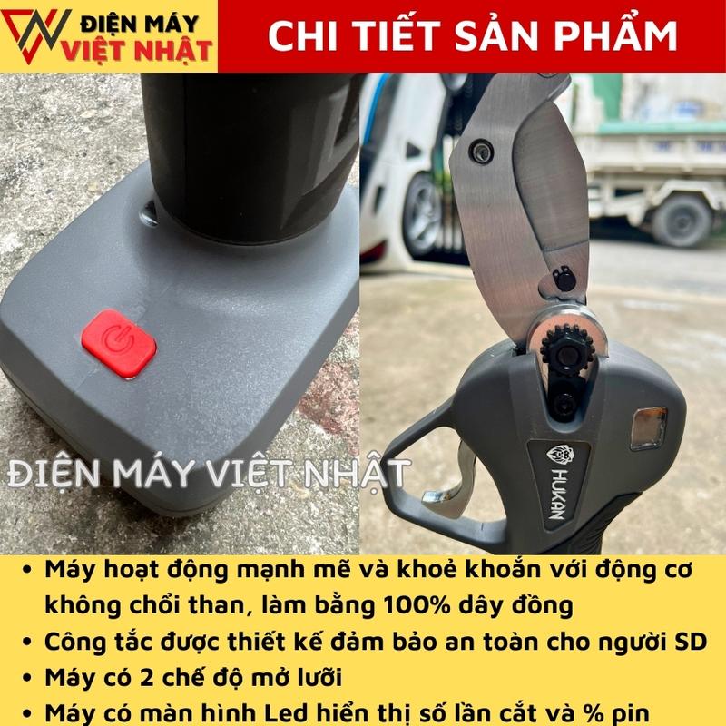 Product Introduction of Kéo cắt ống nhựa dùng pin Hukan G2WPS5440BL, có 2 chế độ mở lưỡi và màn hình led, động cơ không chổi than, chân pin phổ thông, kèm pin 10 cell - Thân máy cắt ống điện nước pvc chính hãng - Điện máy Việt Nhật 17