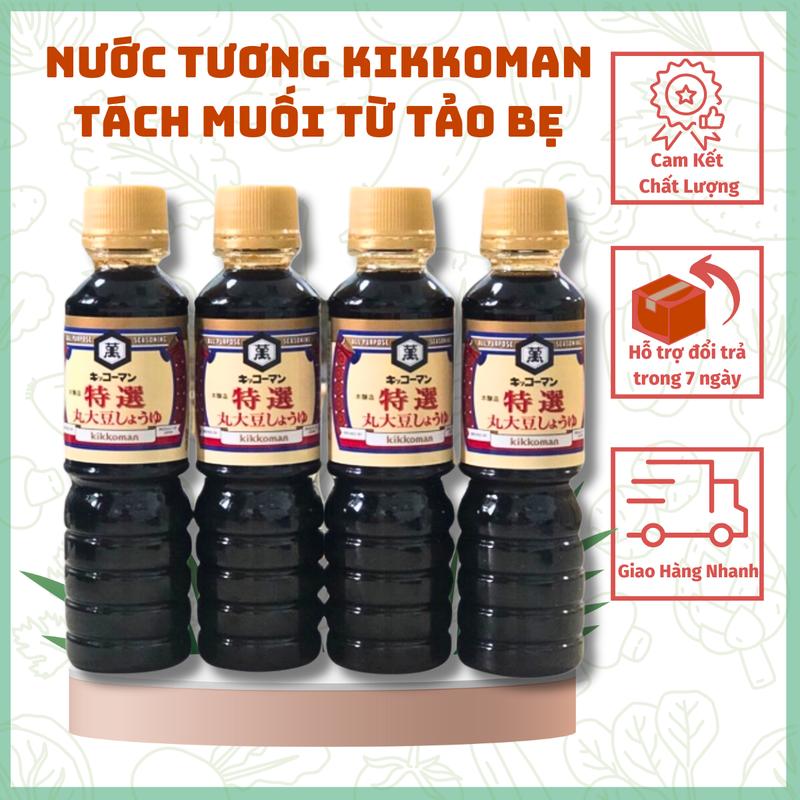 Nước tương Kikkoman cho trẻ em Nhật bản 100ml Hữu cơ Tự nhiên Nước Sốt Gia Vị Chua
