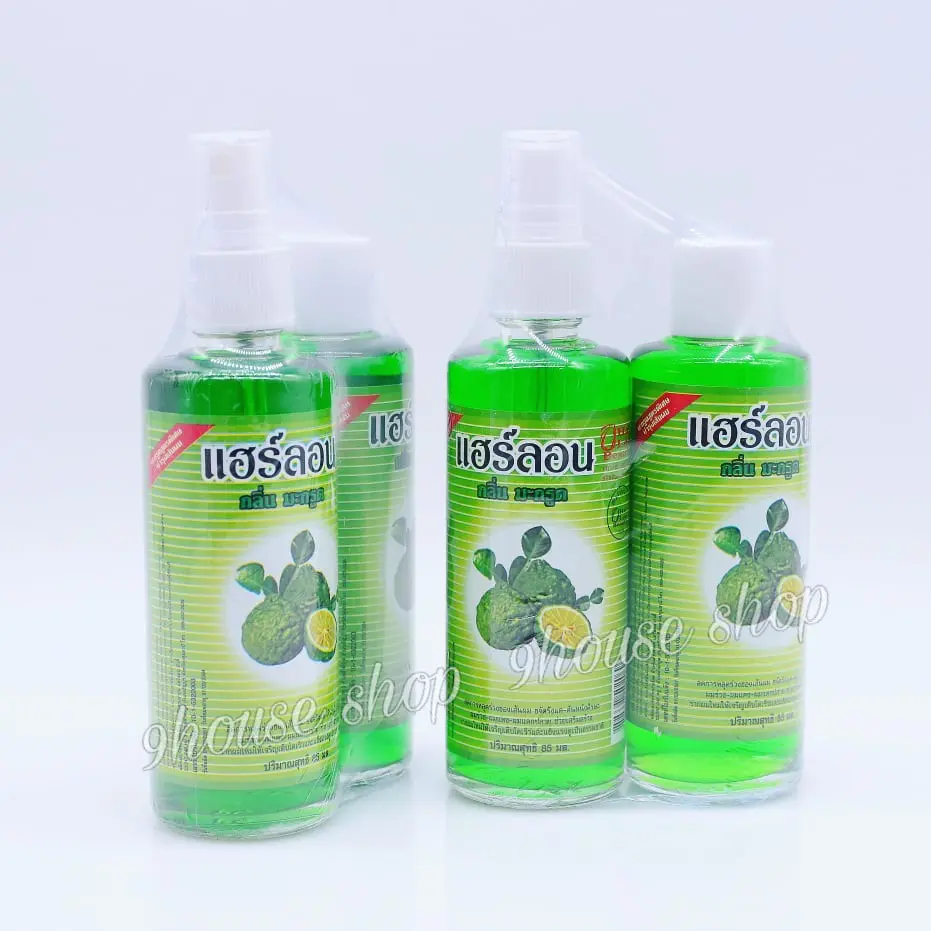 (SET 2 Chai - THỦY TINH) Tinh Dầu Bưởi BERGAMOT Thái Lan (0294)