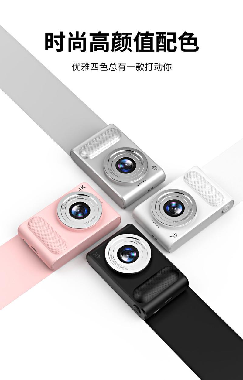 Product Introduction of Travel CCD Portable Small Mini Retro Student Party Camera Entry Girls' Gifts Children's Toy Camera 8