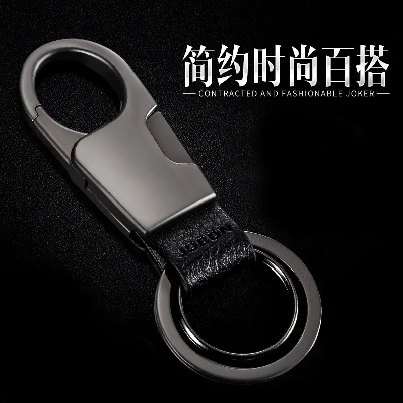 Móc Chìa Khóa Xe Hơi, Jobon Zhongbang, Treo Thắt Lưng Nam, Mặt Dây Chuyền Móc Chìa Khóa Đơn Giản, Móc Chìa Khóa Kim Loại, Quà Tặng Sáng Tạo 3