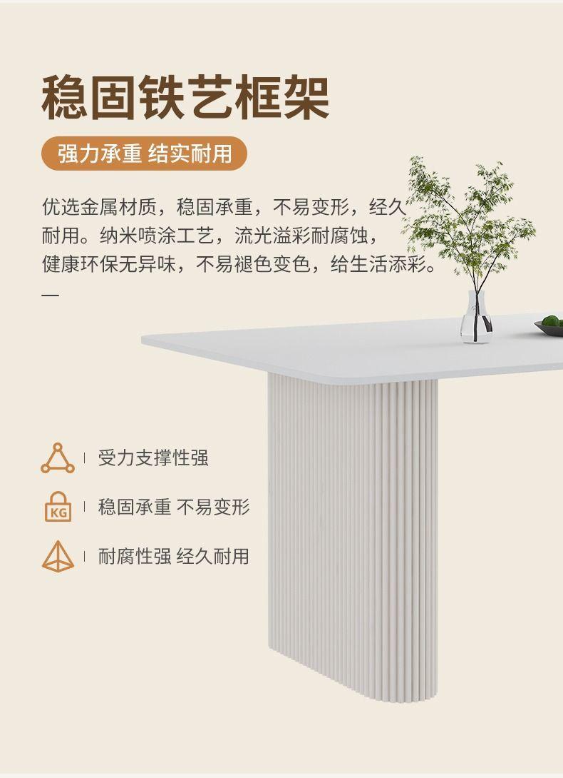 Product Introduction of Slate Dining Table and Chair Set Modern Simple Rectangular Small Apartment Cream Style Home Dining Table and Chairs 20