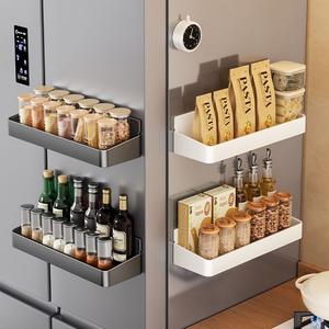Trend New Magnetic Refrigerator Storage Rack Microwave Side Wall-Mounted Multi-Functional Magnet Storage No-Drill Kitchen Spice Rack