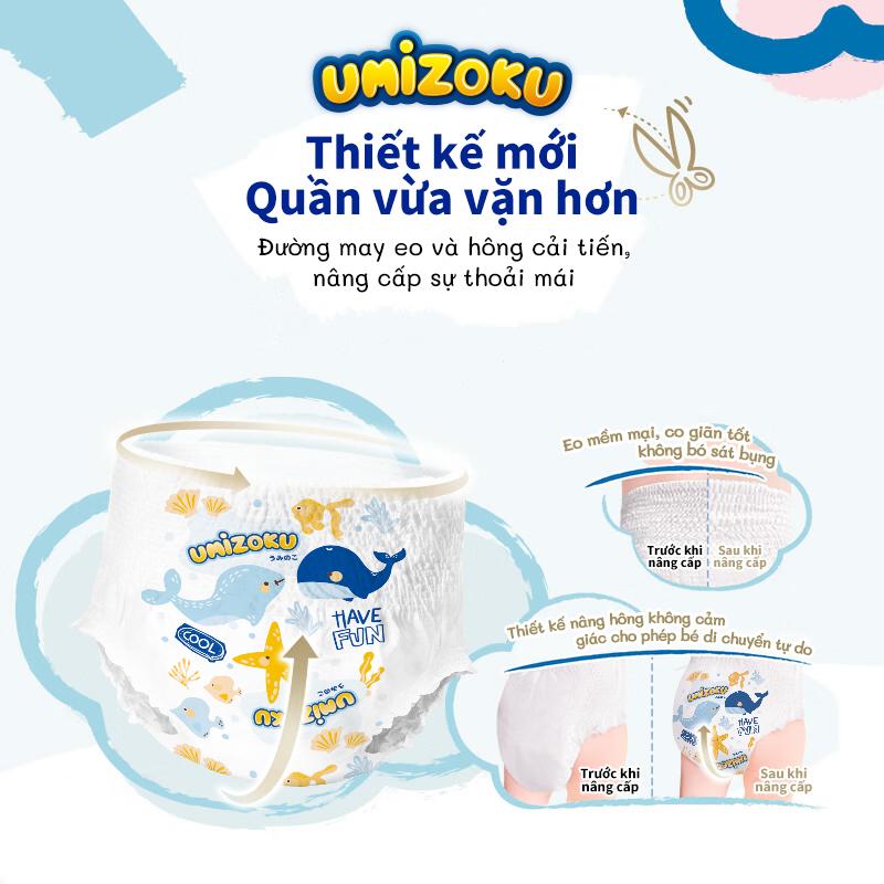 Product Introduction of Tã giấy trẻ em UMIZOKU Nhật Bản 100 miếng siêu mỏng, khô thoáng, unisex M-4XL 34