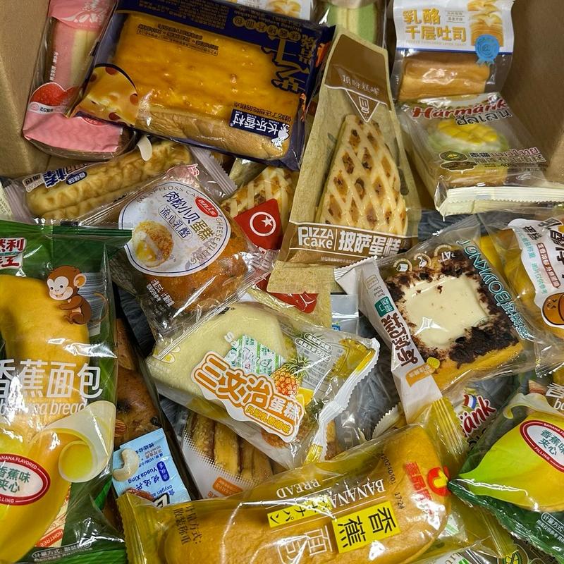 (Mix theo yêu cầu) - Bánh mix 2kg theo yêu cầu, Bánh bông lan, Bánh Mochi, Ăn vặt, Snack, Food Cake