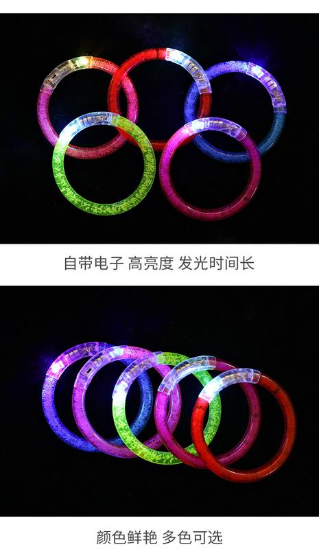 Product Introduction of Gelang Berkilau Berwarna-warni, Jualan Panas, Mainan Kanak-kanak, Hadiah Kecil untuk Kanak-kanak Perempuan dan Lelaki, Sesuai untuk Pelajar Bracelets 2