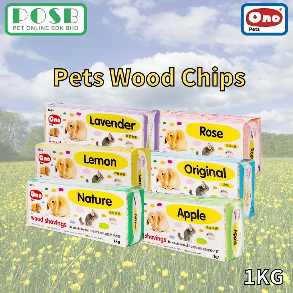 ONO Pets Wood Chips/ Wood Shaving Bedding for Rabbits,Chinchillas,Guinea Pigs and Hamster 1kg (ON15,ON17,ON18,ON19,ON23)