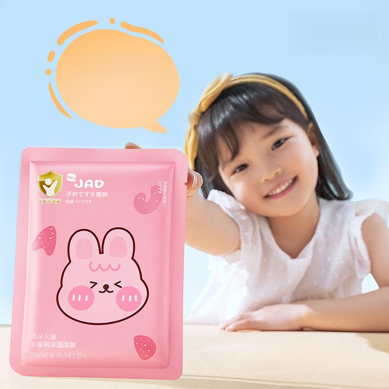 Mặt Nạ Trái Cây Cho Trẻ Em, Aoduo, Dưỡng Ẩm, Nhẹ Nhàng, Thiết Kế Động Vật Hoạt Hình, 20ml * 5 Miếng 2