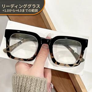 カラフルなデザインのスクエア型キャットアイフレーム読書メガネ、レトロスタイル +1.0 から +4.0 までの拡大、ユニセックスでトレンディな大型フレーム