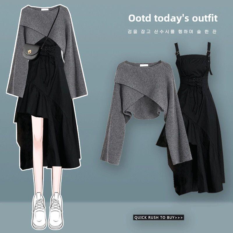 Product Introduction of Plus Size Wear a Whole Suit Women's Autumn and Winter New Knitwear Slimming Easy Matching Sling Dress Two-Piece Suit Clothing Womenswear Lingerie Comfort Longsleeve Basic Casual Minimalist 1