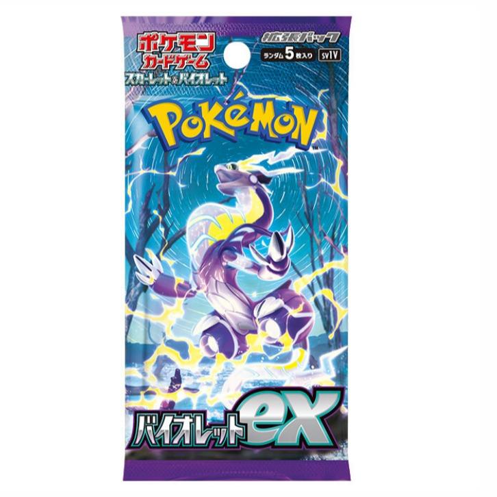 Pokemon TCG: Violet ex Single Booster Pack 0