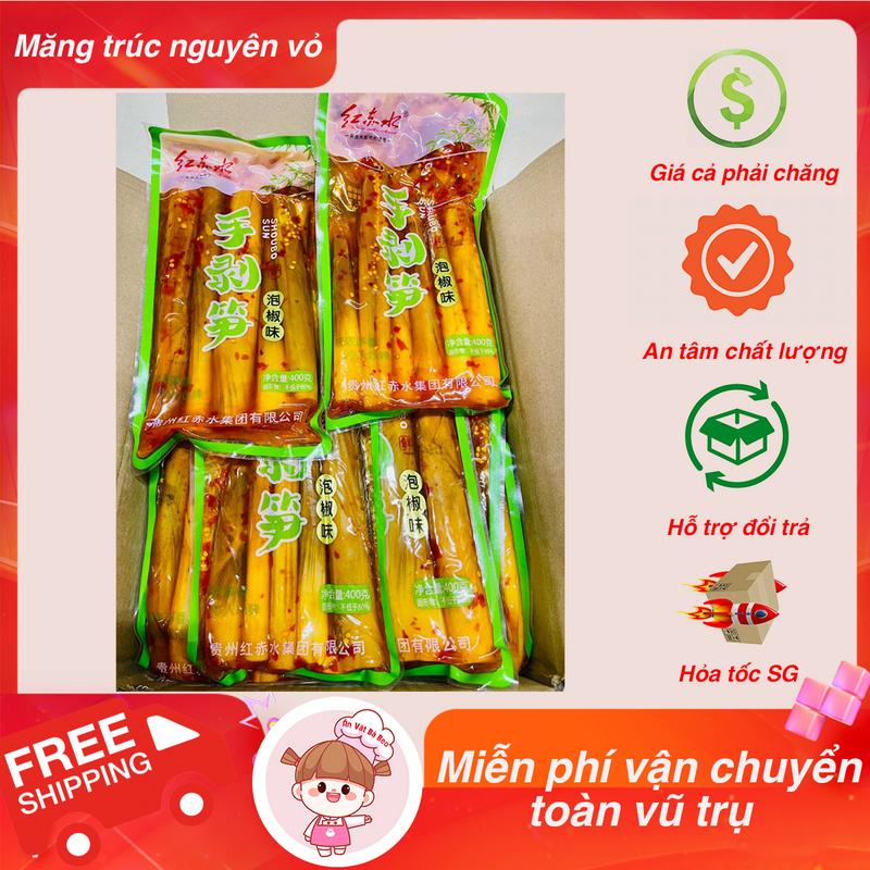 Măng Trúc Chua Cay Tứ Xuyên Nguyên Vỏ - Ăn vặt Bà Beo Food