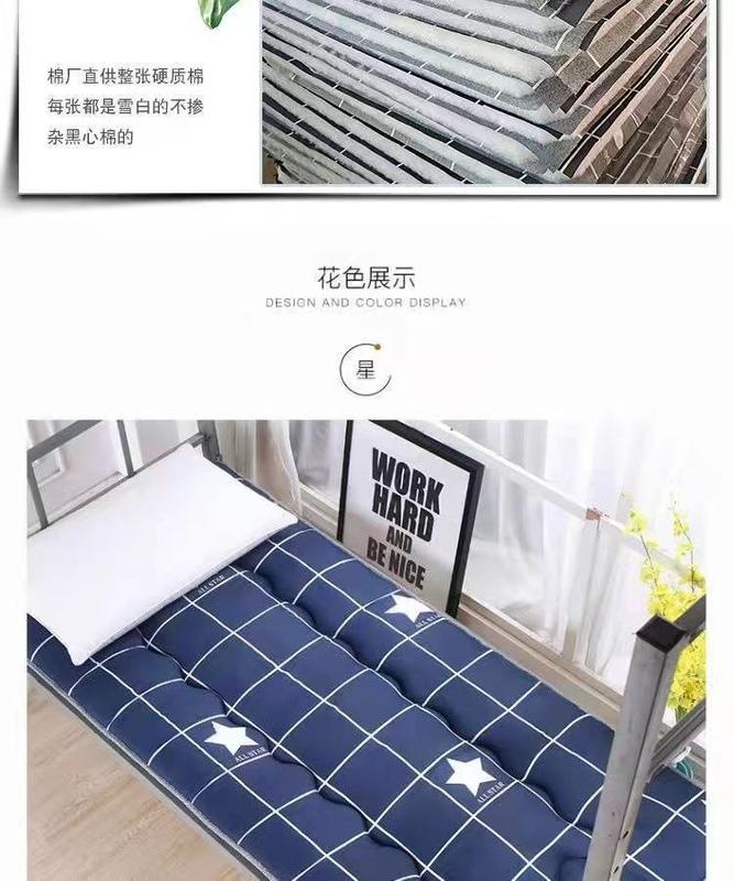 Product Introduction of Nệm Ký Túc Xá, Đệm Dày, Đệm Đơn, Dành Cho Người Lớn, Bộ Đồ Giường Đơn, Nệm Gia Dụng, Thích Hợp Cho Tất Cả Các Mùa, Năm 2024 6